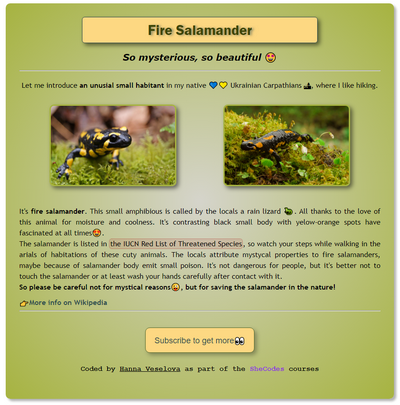 salamander page preview